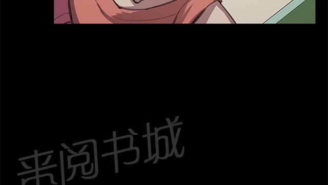 第22话 深夜便利店的强盗事件（中）36