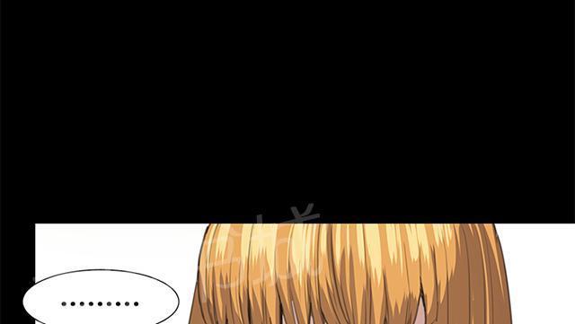 第22话 深夜便利店的强盗事件（中）39