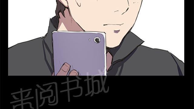 第22话 深夜便利店的强盗事件（中）47
