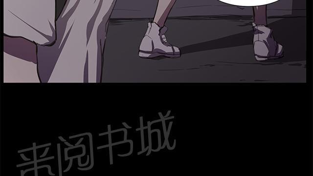 第22话 深夜便利店的强盗事件（中）5