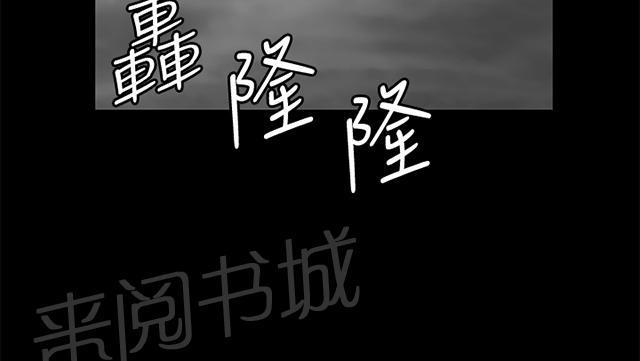 第22话 深夜便利店的强盗事件（中）61