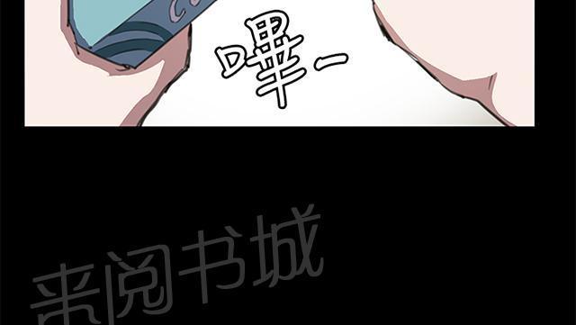 第22话 深夜便利店的强盗事件（中）67
