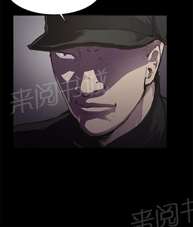 第22话 深夜便利店的强盗事件（中）73