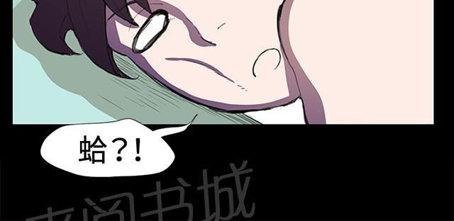 第23话 深夜便利店的强盗事件（下）67