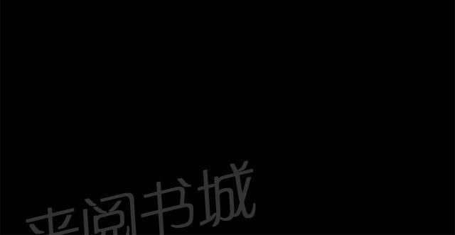 第24话 真心话大冒险（1）65