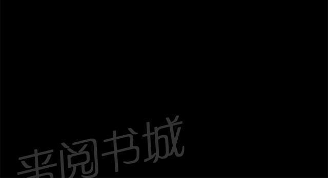 第24话 真心话大冒险（1）78