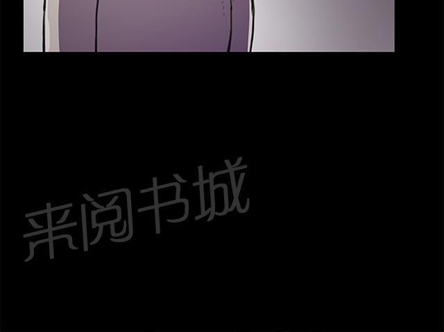 第27话 真心话大冒险（完）103