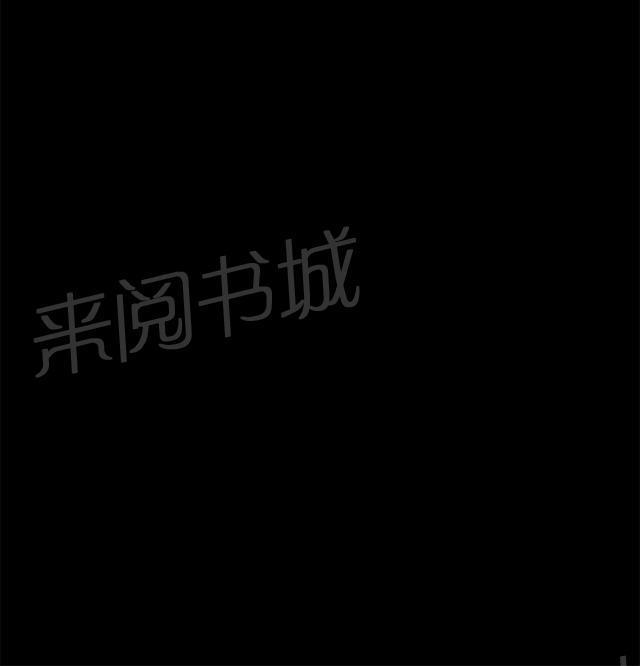 第27话 真心话大冒险（完）96