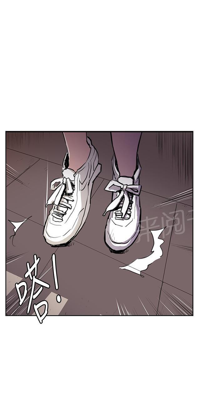 第28话 仓库里19