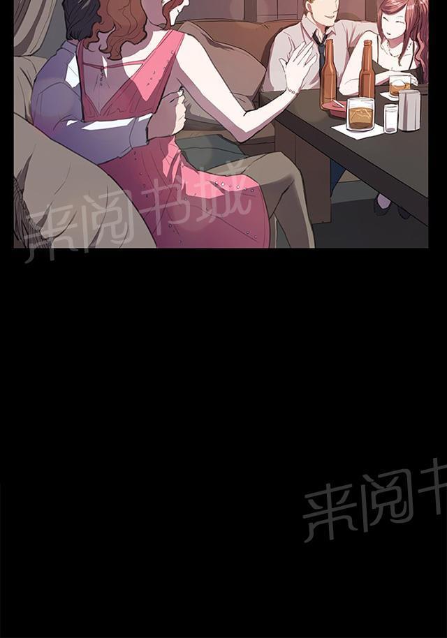 第28话 仓库里35