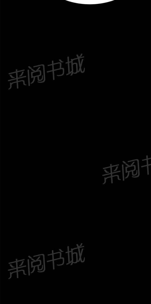 第28话 仓库里37