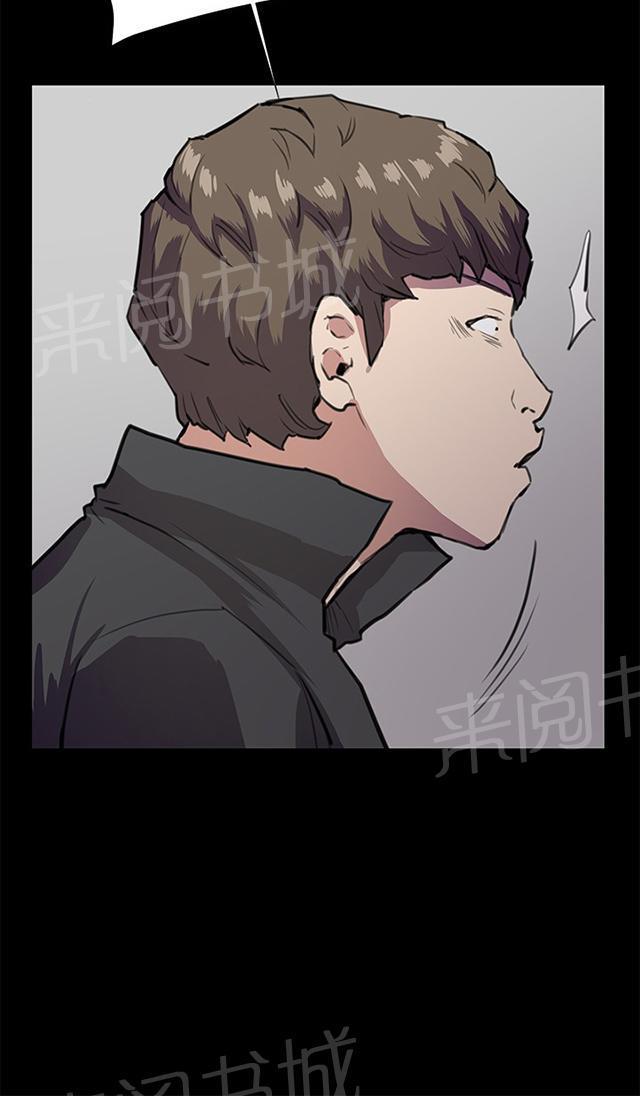 第28话 仓库里44