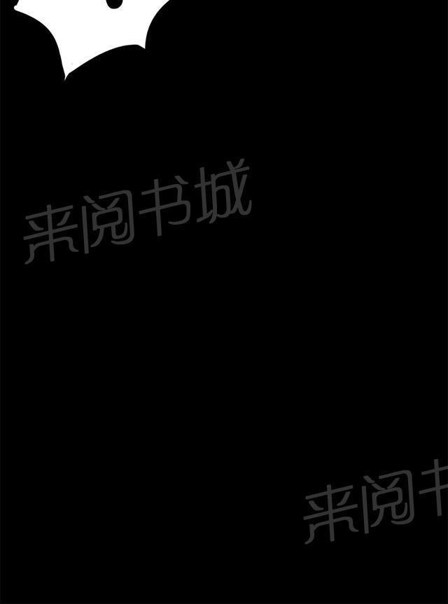 第28话 仓库里61