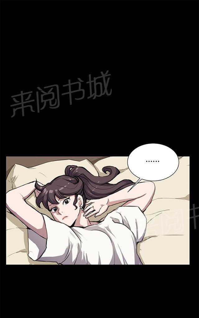 第34话 盼望的的东西（中）0