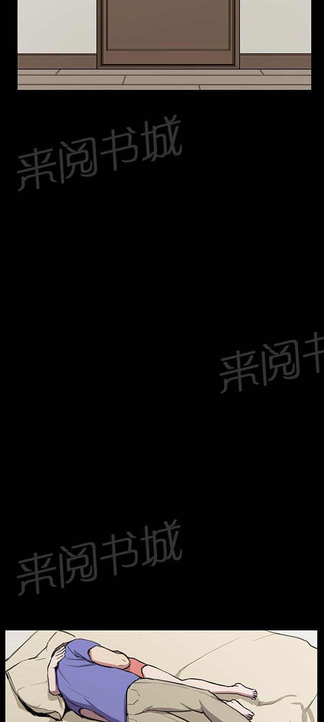 第34话 盼望的的东西（中）16