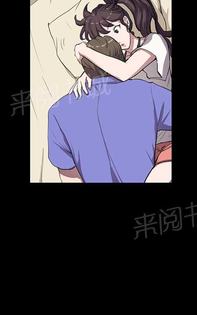 第34话 盼望的的东西（中）25