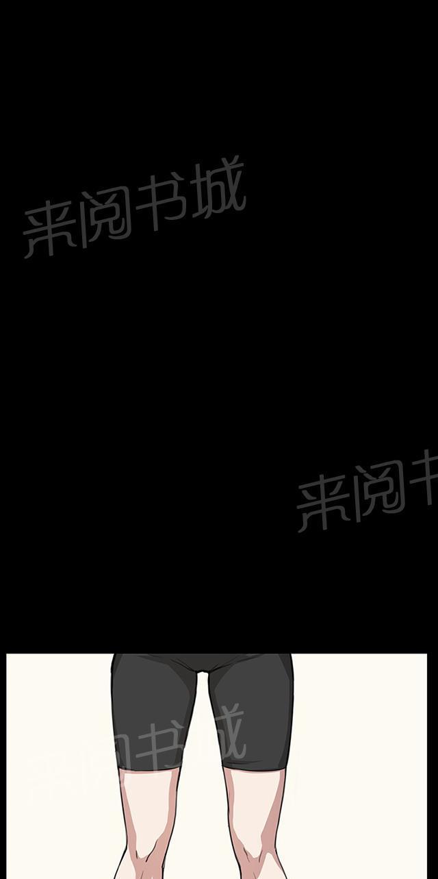 第34话 盼望的的东西（中）26