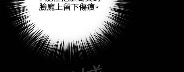 第34话 盼望的的东西（中）47