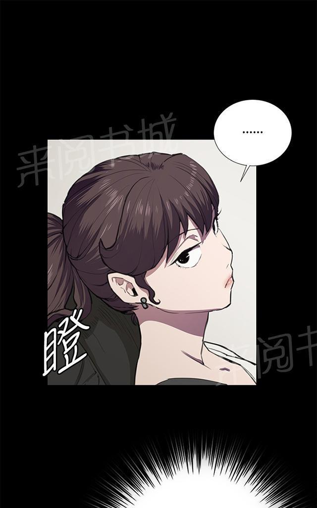 第35话 盼望的东西（下）22