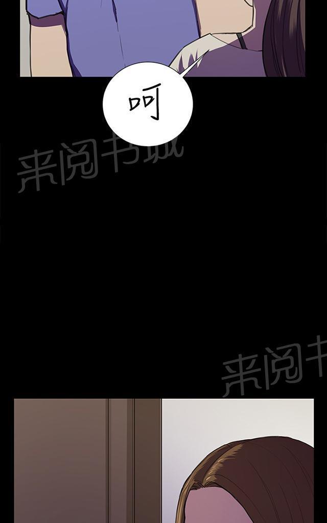 第35话 盼望的东西（下）36