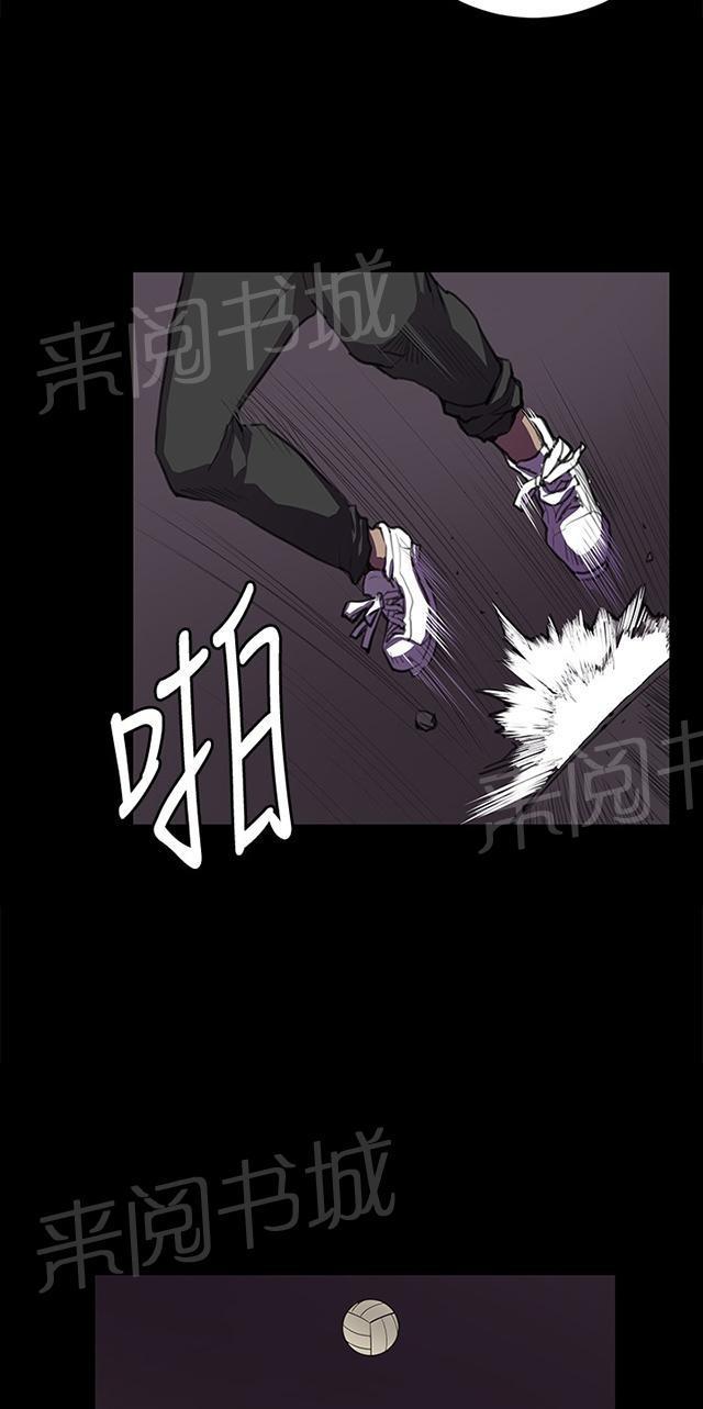 第35话 盼望的东西（下）44