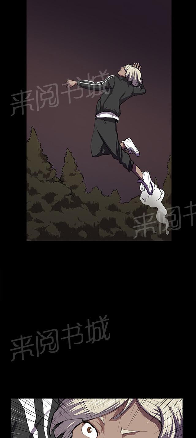 第35话 盼望的东西（下）45