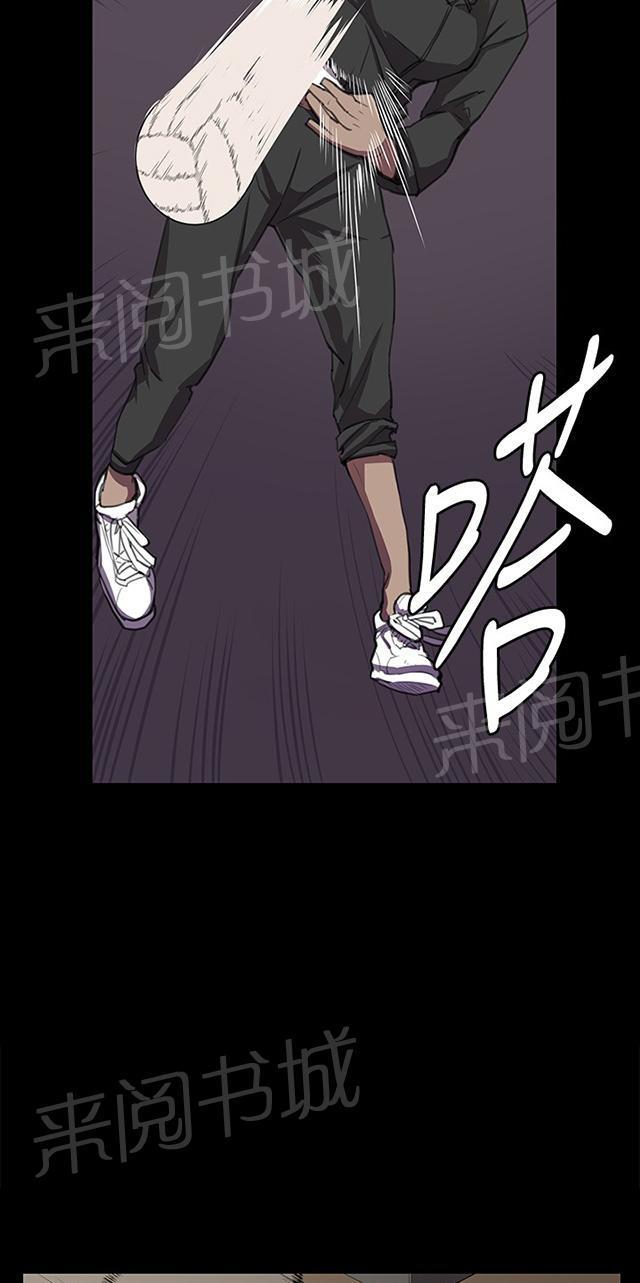 第35话 盼望的东西（下）47
