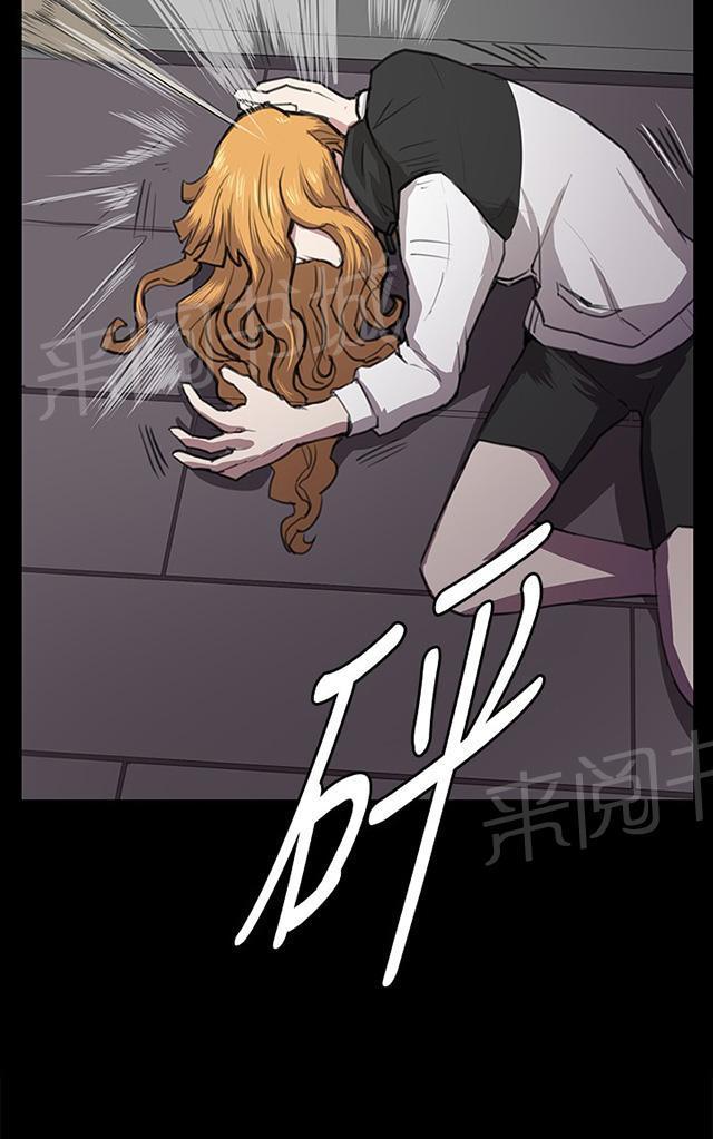 第35话 盼望的东西（下）49