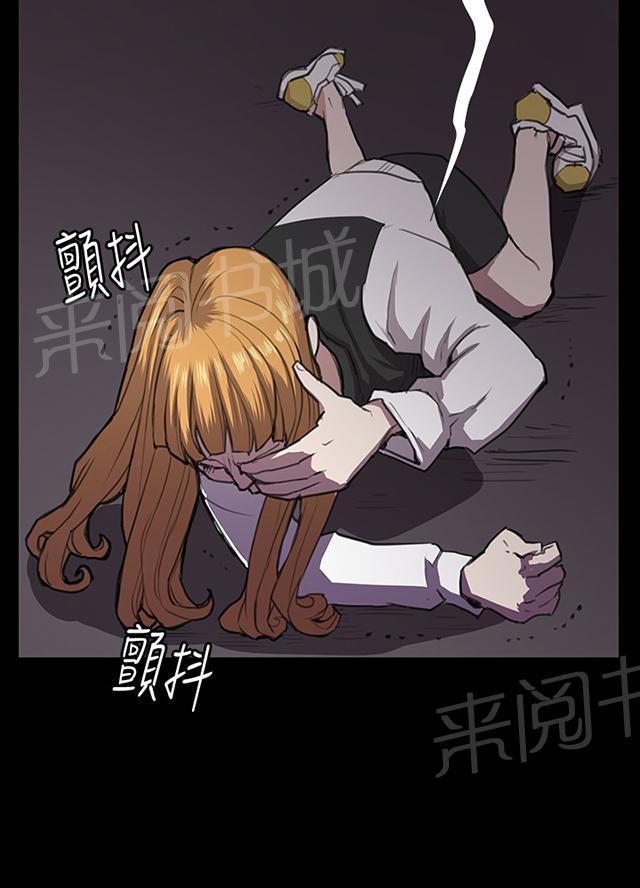 第35话 盼望的东西（下）53