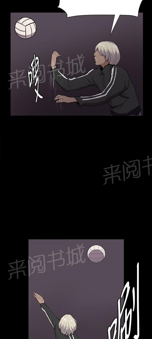 第35话 盼望的东西（下）56