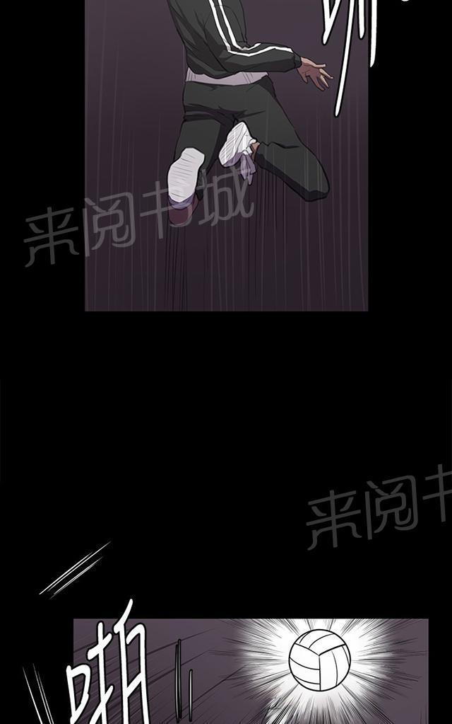 第35话 盼望的东西（下）57