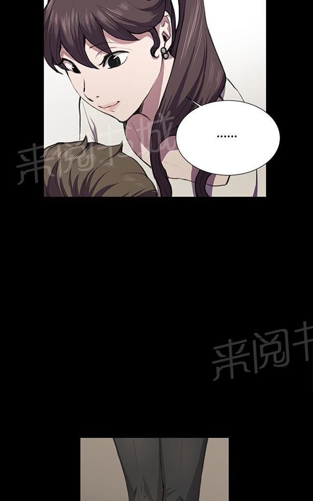 第35话 盼望的东西（下）6