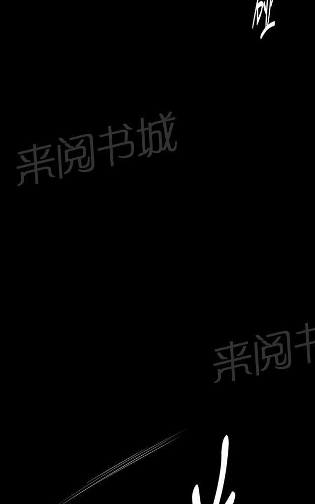 第35话 盼望的东西（下）60