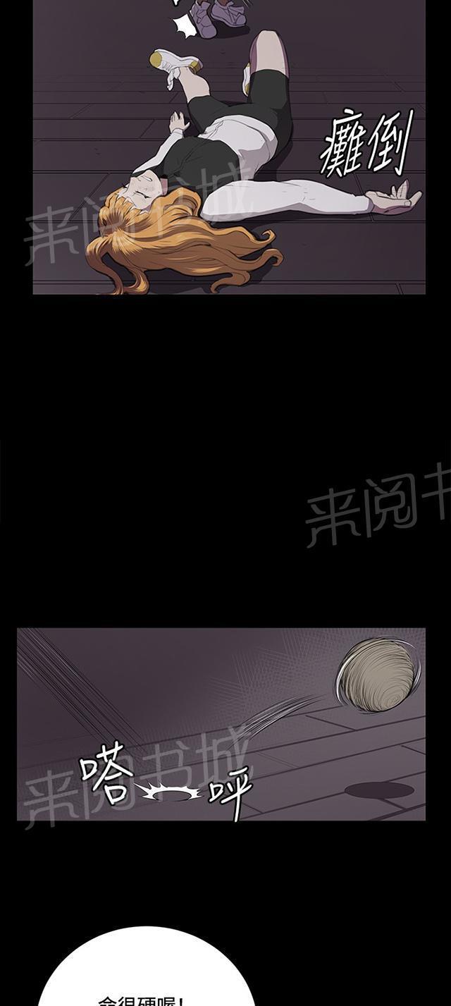 第35话 盼望的东西（下）62