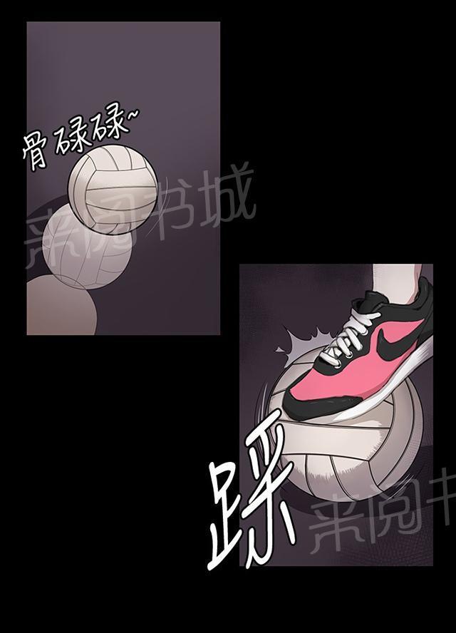 第35话 盼望的东西（下）64
