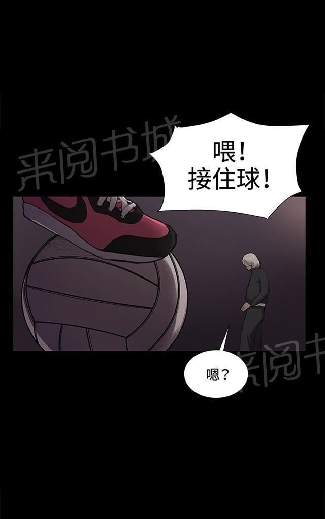 第35话 盼望的东西（下）65