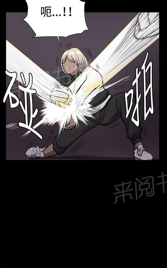第35话 盼望的东西（下）68