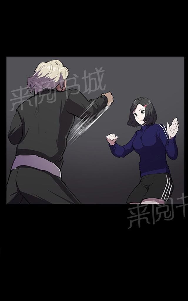 第36话 正妹女高中生登场42