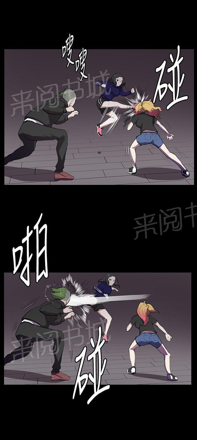 第36话 正妹女高中生登场50