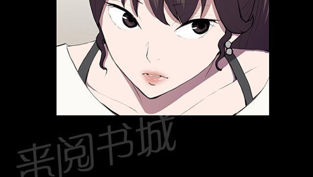 第37话 美若天仙的金星妈17