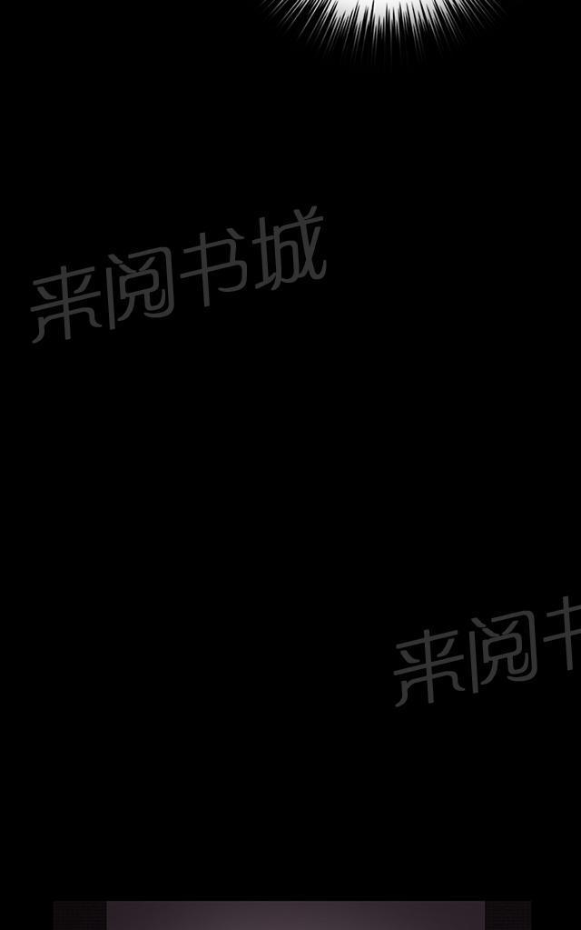第37话 美若天仙的金星妈48