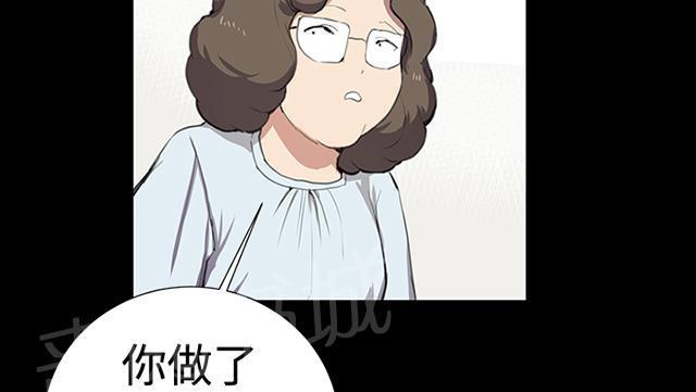 第37话 美若天仙的金星妈8