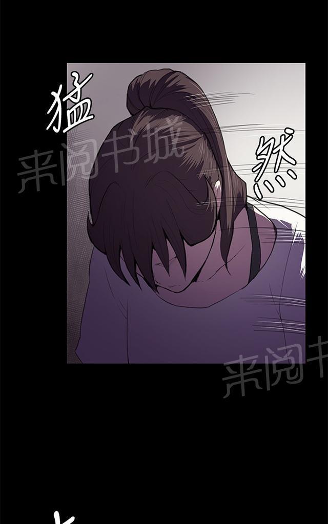 第38话 喝到挂的金星59