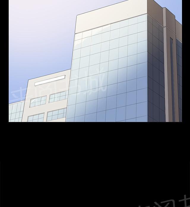 第39话 一床两女29