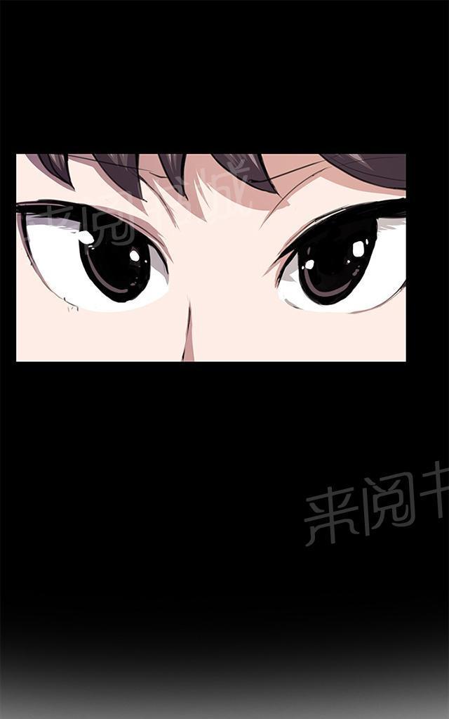 第40话 她的最终决定19
