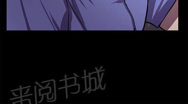 第40话 她的最终决定28
