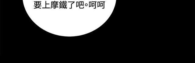第45话 危险的提案（01）20