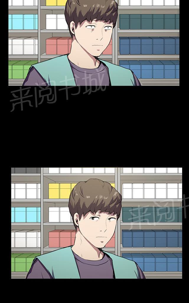 第45话 危险的提案（01）40