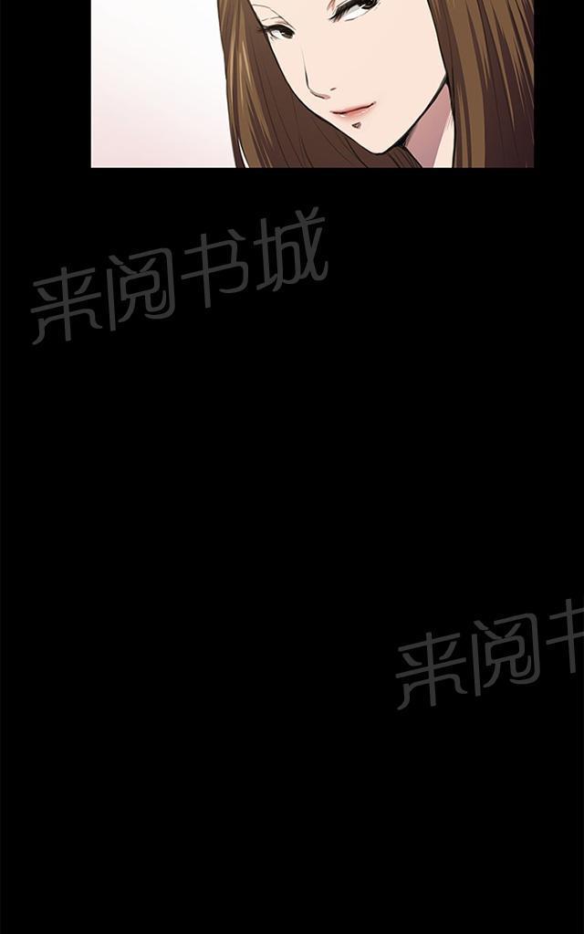 第46话 危险的提案（02）9