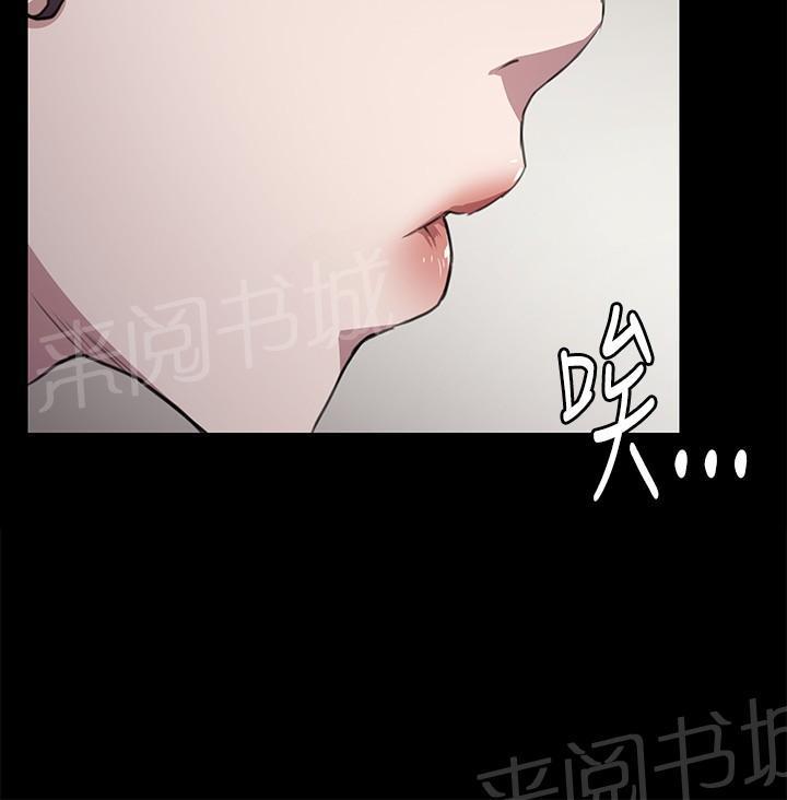 第48话 危险的提案（04）17
